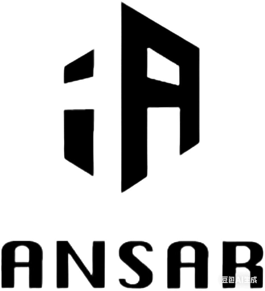 Ansar Logo